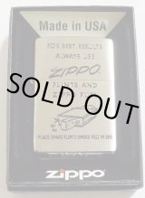 画像: ☆ZIPPO ART クラシック  ２★１９７２年〜１９７６年のBOX内側台紙デザイン  ZIPPO！新品