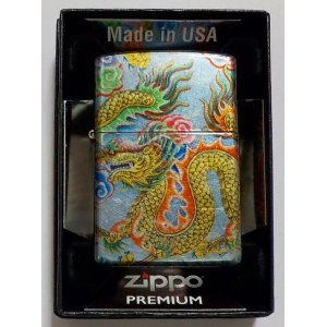 画像: ☆豪華！龍 ドラゴン！５４０度 ５面連続デザイン！メタリックトーン Zippo PREMIUM！新品