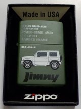 画像: ★ジムニー！SUZUKI JIMNY！全面マットグリーン ２０２３年 ZIPPO！新品