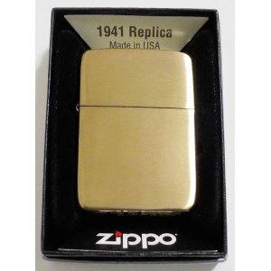 画像: ★１９４１ Replica Brushed Solid  Brass 真鍮ケース ２０２２年 新ボトム １９４１REPLICA 刻印モデル ZIPPO！新品