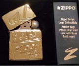 画像: ☆☆☆世界限定！アーマー ROSE GOLD！ローズゴールド Script Logo Collectible Armor Hp Zippo！新品