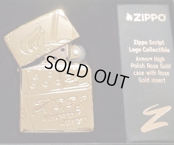 画像1: ☆☆☆世界限定！アーマー ROSE GOLD！ローズゴールド Script Logo Collectible Armor Hp Zippo！新品