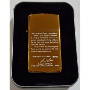 画像: ☆２００４年２月 スリム！ZIPPO社４代目社長 メッセージ！ハーヴェスト・ブロンズ Ｓlim Ｚippo 新品