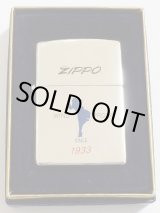 画像: ☆WINDY！Zippo WIND PROOF SINCE １９３３！輝く・・シルバー銀加工 １９９９年１月 新品