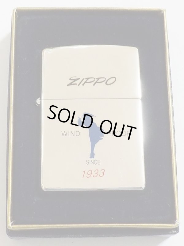 画像1: ☆WINDY！Zippo WIND PROOF SINCE １９３３！輝く・・シルバー銀加工 １９９９年１月 新品