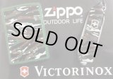 画像: ☆ZIPPO OUTDOOR LIFE！VICTORINOX ポケットナイフ＆ カモフラージュ ZIPPO １９９９年２月  新品