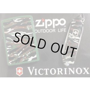 画像: ☆ZIPPO OUTDOOR LIFE！VICTORINOX ポケットナイフ＆ カモフラージュ ZIPPO １９９９年２月  新品