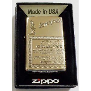 画像: ★GUARANTEE（保証書）☆ドランカー＆WINDY２面連続加工 エッチング ＆二ッケルいぶし２０２３年 ZIPPO！新品