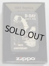 画像: ★Ｄ－ＤＡＹ！８０周年記念モデル！ 史上最大の作戦 ノルマンディ上陸作戦 ２０２４年 世界限定 １９４１BC ZIPPO！新品