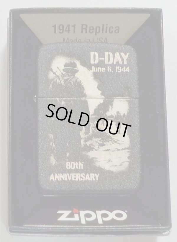 画像1: ★Ｄ－ＤＡＹ！８０周年記念モデル！ 史上最大の作戦 ノルマンディ上陸作戦 ２０２４年 世界限定 １９４１BC ZIPPO！新品