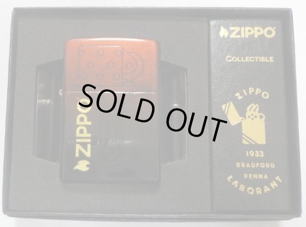 画像1: ☆創業者 GGB Founder’s Day ２０２４年 モデル★世界限定 ５面 新色クリア塗装 ZIPPO！新品