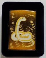 画像: ☆豪華 令和七年 巳！伝統工芸 本金蒔絵 漆塗り 限定生産 ＺＩＰＰＯ！新品