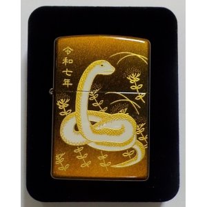 画像: ☆豪華 令和七年 巳！伝統工芸 本金蒔絵 漆塗り 限定生産 ＺＩＰＰＯ！新品