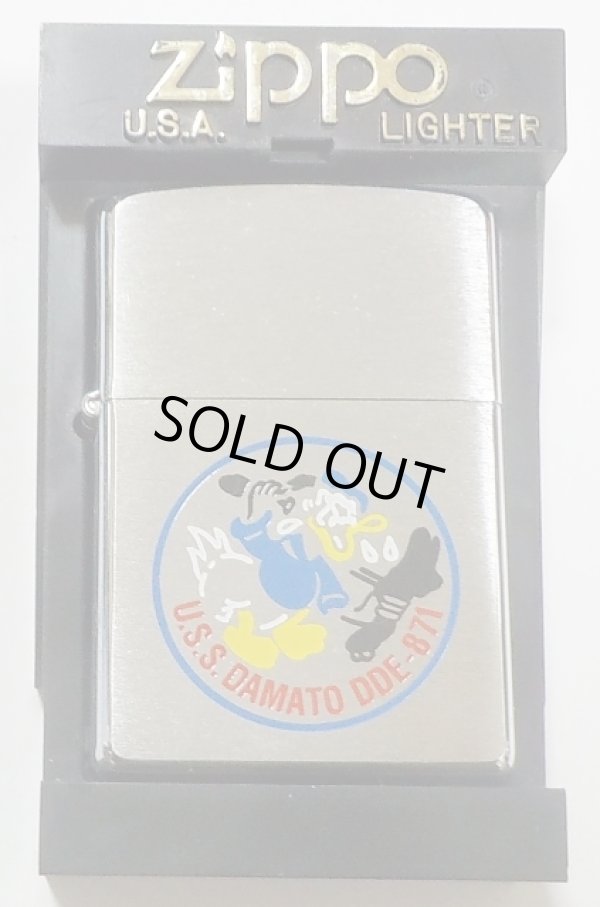 画像1: ☆ドナルドダック！米海軍 USS DAMATO DDE－８７１ ２００３年７月 ♯２００ ZIPPO！新品