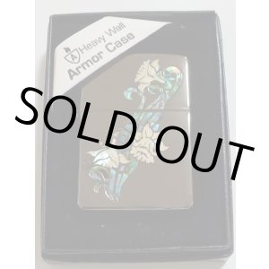 画像: ☆豪華アーマー！アール・ヌーヴォーシェル 天然貝 ゆり 百合 ２００３年１２月 ブラック ARMOR ZIPPO！新品