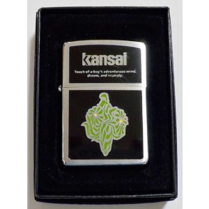 画像: ☆山本寛斎！１９９６年７月製 KANSAI SUPER STUDIO フラワーデザイン ZIPPO！未使用品