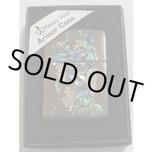 画像: ☆豪華アーマー！アール・ヌーヴォーシェル 天然貝 ぶどう 葡萄２００３年１２月 ブラック ARMOR ZIPPO！新品