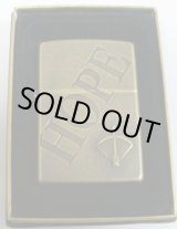 画像: HOPE！ショート・ホープ ２０００年 キャンペーン 懸賞当選 ZIPPO！新品