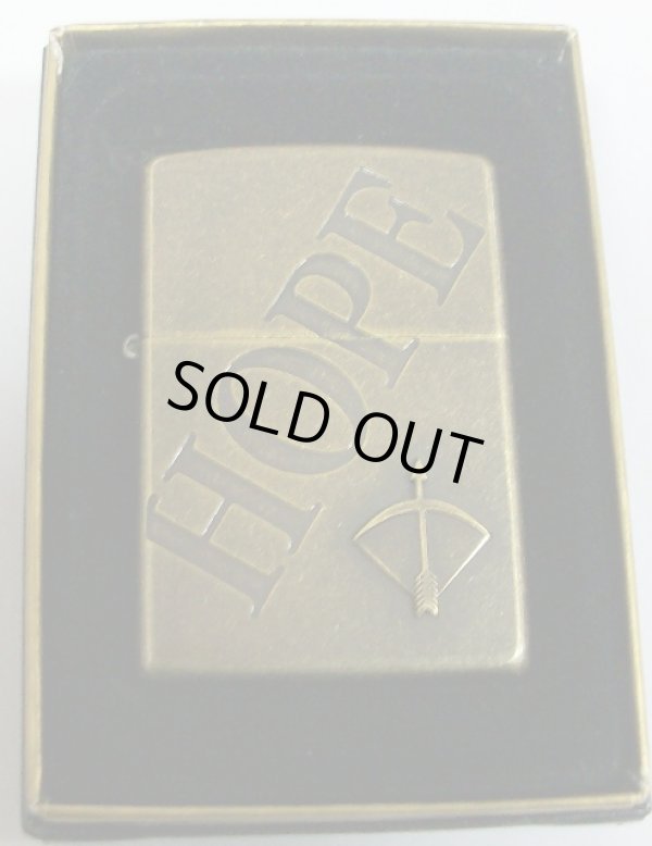 画像1: HOPE！ショート・ホープ ２０００年 キャンペーン 懸賞当選 ZIPPO！新品