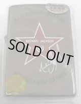 画像: ☆マイケル・ジャクソン！MICHAEL JACKSON 限定２００９個 ２００９年 ZIPPO！新品