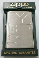 画像: キャビン！CABIN １９９７年 キャンペーン ZIPPO！新品