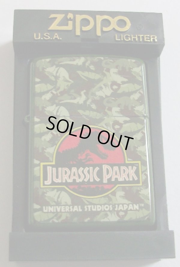 画像1: ☆UNIVERSAL STUDIO JAPAN！JURASSIC PARK ２００１年 ZIPPO！新品