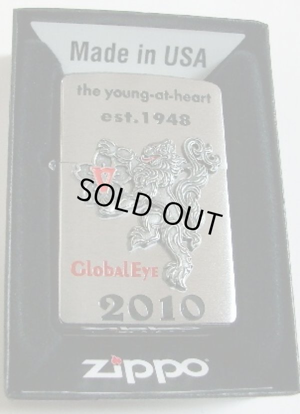 画像1: ☆VAN JACKET！２０１０Year 限定2００個 桜獅子 ZIPPO！新品