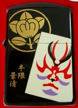 画像: ☆歌舞伎 隈取 景清！豪華 本金蒔絵漆塗り ２００７年 木箱入り ＺＩＰＰＯ！新品