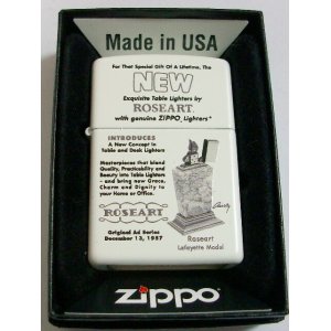 画像: ☆ROSEART！限定５０個！米国ローズアート社 １９５７ ＶＩＮＴＡＧＥ ＡＤ ZIPPO！新品