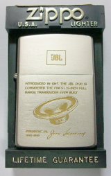 画像: ☆JBL！伝統のサウンド・・JBL スピーカー！１９９１年７月 ZIPPO 新品