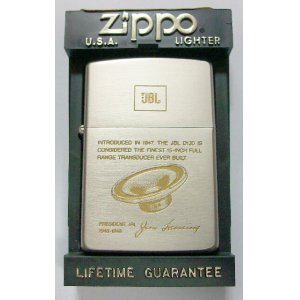 画像: ☆JBL！伝統のサウンド・・JBL スピーカー！１９９１年７月 ZIPPO 新品