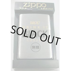 画像: ＵＣＣ！黒 ブラック 缶コーヒー 無糖 キャンペーン ZIPPO！新品