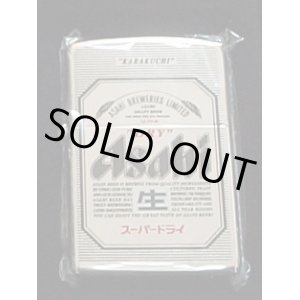 画像: ☆絶好調！Ａｓａｈｉ 辛口 スーパードライ ２０００年 ＺＩＰＰＯ！ビール付 湯上りセット 新品