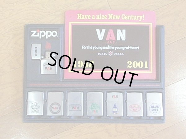 画像1: ☆８個組！VAN JACKET ２００１年 限定３００セット センチュリー ZIPPO！新品