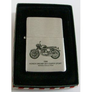 画像: ☆１９６０ HONDA DREAM CB７２ SUPER SPORT １９９４年製 ZIPPO 新品