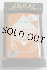 画像: 限定名車！NISSAN　MARCH　マーチ　２００３年　ZIPPO！新品