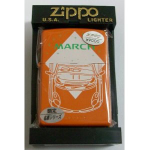 画像: 限定名車！NISSAN　MARCH　マーチ　ZIPPO！新品