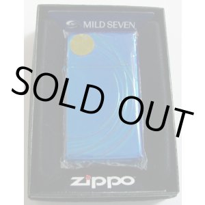 画像: ☆当たり！JT マイルドセブン アクア・スカッシュ 限定７７７個 スリム・アーマー ZIPPO！新品