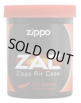 画像: ☆ＺＡＣ！ジッポー社 Zippo Air Case！飛行機持込ケース 新品