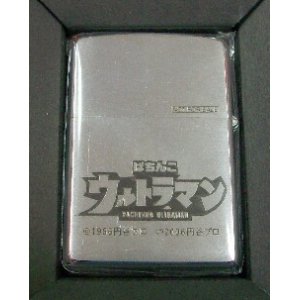 画像: ★ウルトラマン！ぱちんこ KYORAKU（非売品）両面デザイン ２００６年 ZIPPO！新品。