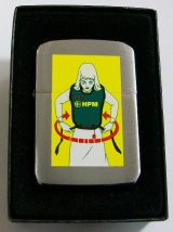 画像: ☆HOPE！ホープメンソール キャンペーン当選 １９４１ ZIPPO！新品A