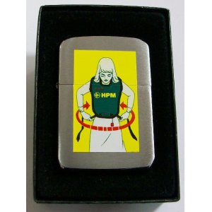 画像: ☆HOPE！ホープメンソール キャンペーン当選 １９４１ ZIPPO！新品A