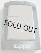 画像: ☆ＣＡＭＥＬ！キャメル ２００３年 ＃２５０ ヨーロッパ限定 ＺＩＰＰＯ！新品