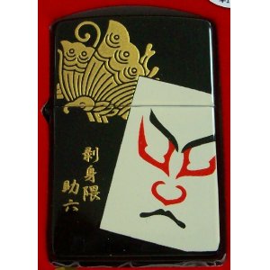 画像: ☆歌舞伎 隈取 助六！豪華 本金蒔絵漆塗り ２００７年 木箱入り ＺＩＰＰＯ！新品