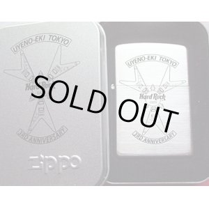 画像: ☆ハードロックカフェ上野 ３周年記念 限定１００個 ZIPPO！新品