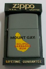 画像: ☆ラム酒！MOUNT GAY！マウトゲイ ECLPSE BARBADOS RUM １９９３年 ZIPPO！未使用品