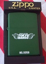 画像: 東急ハンズ！限定１００個 HANDS 両面デザイン ２００３年 ZIPPO！新品