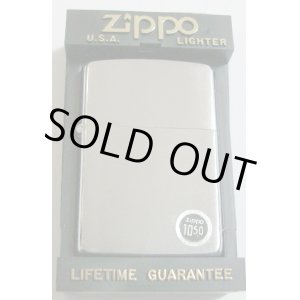 画像: ☆１９９１年１１月（K） VINTAGE ＃２００ 無地　ZIPPO 新品未使用品 