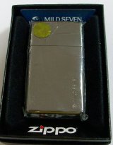 画像: ☆当たり！JT マイルドセブン　スリム・アーマー ２０１０年１月 ZIPPO！新品B