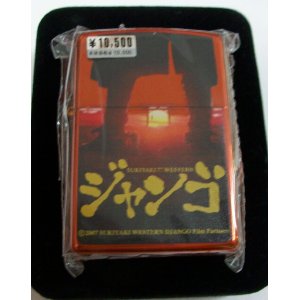 画像: 映画　ジャンゴ！スキヤキ・ウエスタン 異色の西部劇 ２００７年 ZIPPO！新品